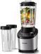 Блендер стационарный Philips HR3760/10 HR3760/10 фото 4