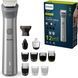 Машинка для стрижки + триммер Philips Multigroom Series 5000 MG5950/15 MG5950/15 фото 1