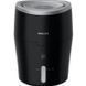 Увлажнитель воздуха Philips HU4813/10 HU4813/10 фото 3