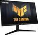 Монитор ASUS TUF Gaming VG32AQL1A (90LM07L0-B01370) 90LM07L0-B01370 фото 6