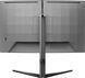 Монітор Philips 27M2C5200W/00 27M2C5200W/00 фото 3