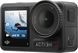 Экшн-камера DJI Osmo Action 4 Adventure Combo (CP.OS.00000270.01) CP.OS.00000270.01 фото 3