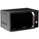 Микроволновая печь Samsung MS23F301TFK ( 800Вт, 23л, Малайзия) MS23F301TFK фото 2